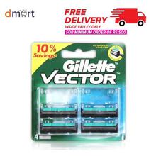 Gillette Vector 4 Cartidges