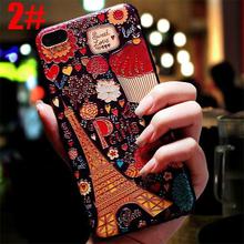 Printed Cover For Iphone-(Multicolor)