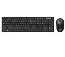 Digicom Wireless Keyboard + Mouse Combo DG-K80