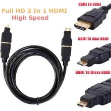 Full HD 3 In 1 HDMI TO HDMI Cable