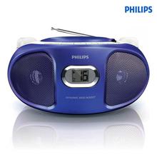 Philips Violet CD Sound Machine (Az102V)