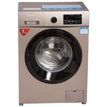 SKYWORTH 7 KG Front Load Washing Machine