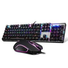 Motospeed CK888 RGB LED Backlight Gaming Mechanical Keyboard