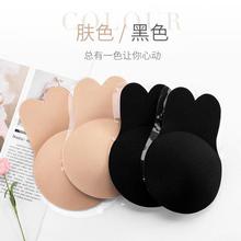 CHINA SALE-   Pack Of 2 Manufacturers Breathable Rabbit Ears