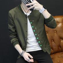 Men'S Wear Spring And Autumn New Style Men's Casual Jacket