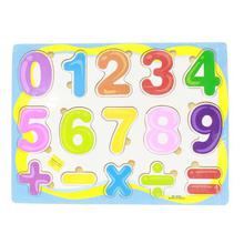 Multi-color Wooden Numeric Puzzle For Kids