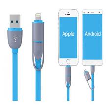 2 in 1 Data Cable For iPhone & Android