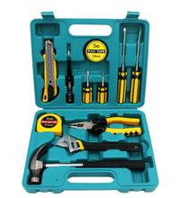 Tool Set Box (12 Pieces)