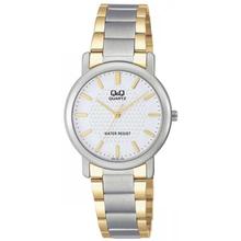 Q&Q Q600-401Y Silver/Gold Analog Watch For Men