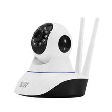 Aafno Pasal Wifi Night Vision HD CCTV IP Camera - Online Monitoring