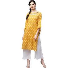 SALE- Women Self Design Straight Kurta  (Yellow)