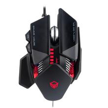 Meetion GM80 Gaming Mouse