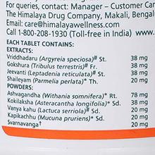 Himalaya Confido Tablets - 60 Counts