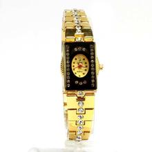 Supa Gold Strap Yellow Dial Watch For Women