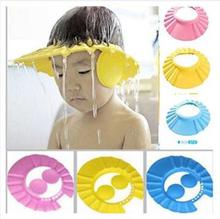 Baby Shampoo/Shower Cap- Multi-Color