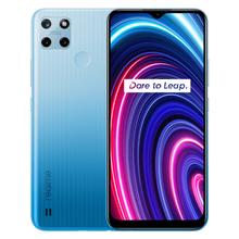 realme C25Y (4/128GB) | 50MP AI Triple Camera | 18W Quick Charge | 5000 mAh Battery