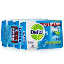 Dettol Soap (Cool) - 75 gm (Buy 3 Get 1 Free)