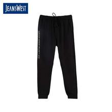 JeansWest Cotton BLACK Pants For Men