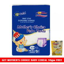 MOTHER'S CHOICE POKO PANTS Size: Small, 48pcs