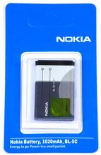 Nokia BL-5C 1020mAh 3.7V Original Li-ion Battery