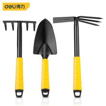 Deli 3Pcs Gardening Tool Set DL580803