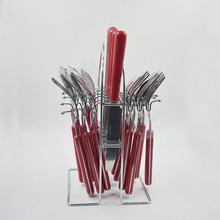 Cutlery Set Red