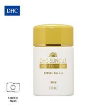 DHC Suncut Perfect Q10 SPF50+ PA++++ 50ml