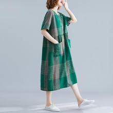 Mid-length dress _2020 foreign style mid-length dress summer