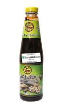 Tiger Brand Vegetarian Oyster Sauce (480gm) (FOO1)