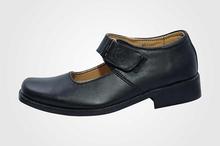 Girls Black Leather Shoe