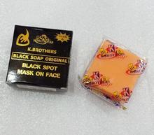 Black Spot, Acne, Melasma and Blemish Clear Black Soap Original (Made in Thailand) 50g