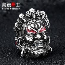 CHINA SALE-   Kaal Bhairav stainless steel ring classic take