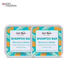 Earth Rhythm Murumuru Butter Shampoo Bar for Curly & Wavy Hair (2 pc Value Pack)