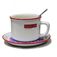 Enjoy Life Printed Cup With Spoon