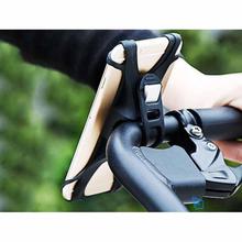 Earldom Eh-32 Adjustable Handlebar Clip Mount Phone Holder For Bike