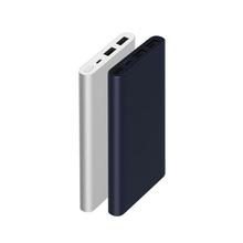 Xiaomi 10,000mah Power Bank 2s - Genuine