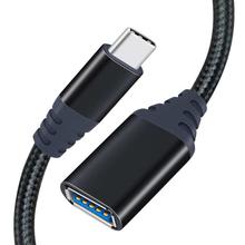 OTG Cable, Pofesun 0.5ft USB C OTG Cable