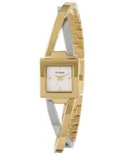 Titan Work Wear Analog White Dial Women's Watch - NC9852BM01
