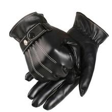 Free Ostrich Gloves Men Winter Leather Black Gloves Button Warm Mittens Luxurious PU Leather Driving Men's Genuine A3120