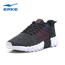 ERKE Running Shoes Grey For Men 11119314014-001