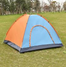 Dome Style Tent [ 3 Person Camping Tent]