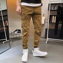 Men Fashion Stretchable Slim Fit Joggers