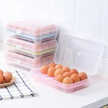 venja 15 grids egg storage box container tray plastic carrier cases