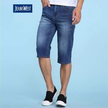 JeansWest Dark Blue Shorts For Men