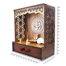 Wooden Pooja Stand Designer Mandir for Home Office Brown Temple