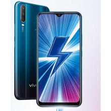 Vivo Y17 6.35 Inch 4GB RAM 128GB ROM With 5000mAh battery Smartphone