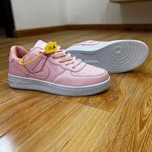 Airforce 1 Casual Sneaker Shoes For Women