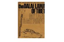 My Land And My People: The Autobiography of His Holiness The Dalai Lama (Dalai Lama)