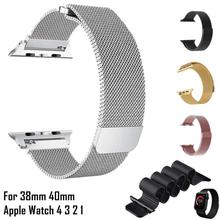 38mm&40mm Apple Watch Band Stainless Steel Belt with Magnetic Buckle For iWatch 4 3 2 1