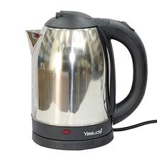 Yasuda  2.5Ltr Stainless Steel Electric Kettle- Steel/Black YS-25X